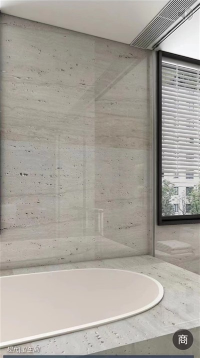 Travertin Backsplash