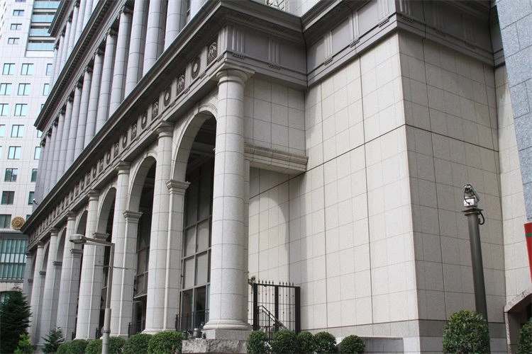 JRA Granite Wall Cladding JRA Granite Wall Cladding